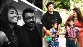 “എൻ്റെ ജീവിതം തന്നെ വിസ്മയമാണ്”; മകളുടെ ആദ്യ സിനിമയെ കുറിച്ച്...