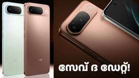 7050mAh ബാറ്ററി, സ്ലിം ഡി​സൈൻ; വിവോ T5 5G സെപ്റ്റംബർ 2ന് എത്തും