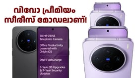 512GB സ്റ്റോറേജുള്ള വിവോ X സീരീസ് ഫോണിന് ഫ്രീഡം സെയിൽ ഡിസ്കൗണ്ട്