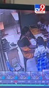 അധ്യാപിക മുഖത്തടിച്ചതിന് പിന്നാലെ കുഴഞ്ഞുവീണ് മരിച്ചു കുട്ടി...
