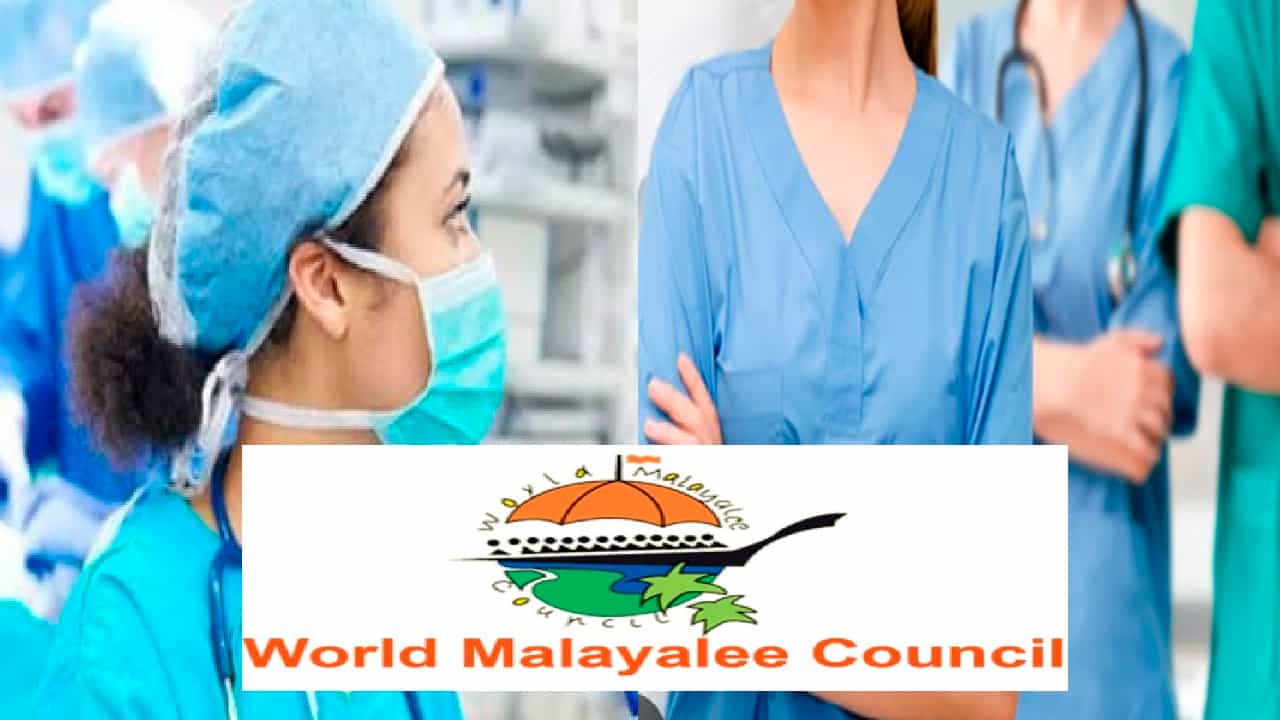 WMC: നഴ്സിങ് വിദ്യാർത്ഥികൾക്ക് ആശ്വാസമായി വേൾഡ് മലയാളി കൗൺസിൽ; 1 കോടിയുടെ സ്കോളർഷിപ്പ് വിതരണം നാളെ WMC: നഴ്സിങ് വിദ്യാർത്ഥികൾക്ക് ആശ്വാസമായി വേൾഡ് മലയാളി കൗൺസിൽ; 1 കോടിയുടെ സ്കോളർഷിപ്പ് വിതരണം നാളെ