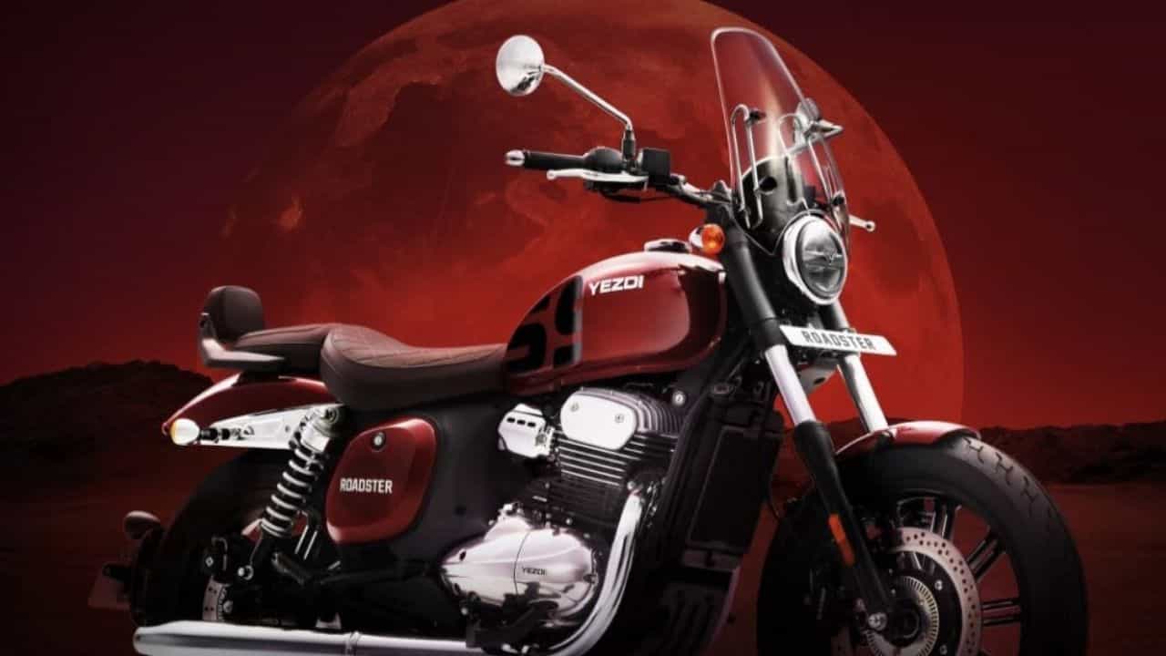 Yezdi Roadster Red Wolf : സൗകര്യമായി! ഇനി യെസ്ഡി റോഡ്സ്റ്റർ ആമസോണിൽ നിന്നും ഫ്ലിപ് കാർട്ടിൽ നിന്നും വാങ്ങാം... Yezdi Roadster Red Wolf : സൗകര്യമായി! ഇനി യെസ്ഡി റോഡ്സ്റ്റർ ആമസോണിൽ നിന്നും ഫ്ലിപ് കാർട്ടിൽ നിന്നും വാങ്ങാം...