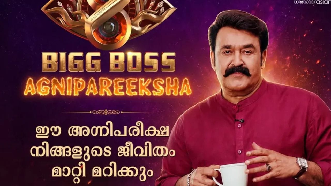 ‘ബോസ്' എന്നത് ഇന്ത്യക്കാർ സാധാരണ സംസാരത്തിൽ ഉപയോഗിക്കുന്ന വലിയൊരു വാക്കാണ്. ഓഫീസിലും വീട്ടിലും സുഹൃത്തുക്കൾക്കും കുടുംബാംഗങ്ങൾക്കുമിടയിലും നമ്മൾ ‘ബോസ്' എന്ന് പറയാറുണ്ട്. ഇന്ത്യയിൽ ഈ ഫ്രാഞ്ചൈസിയെ വലിയ രീതിയിൽ വളർത്താൻ കഴിയുന്ന ഒരു പേരാണ് എനിക്ക് വേണ്ടിയിരുന്നത്. ഒടുവിൽ ഒരുപാട് എതിർപ്പുകൾക്ക് ശേഷം അവർ സമ്മതിച്ചുവെന്ന് ദീപക് ധർ പറഞ്ഞു.
