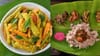 മാങ്ങ മുതൽ ചക്ക വരെ, അവിയൽ പലതരത്തിൽ; റെസിപ്പി ഇതാ...