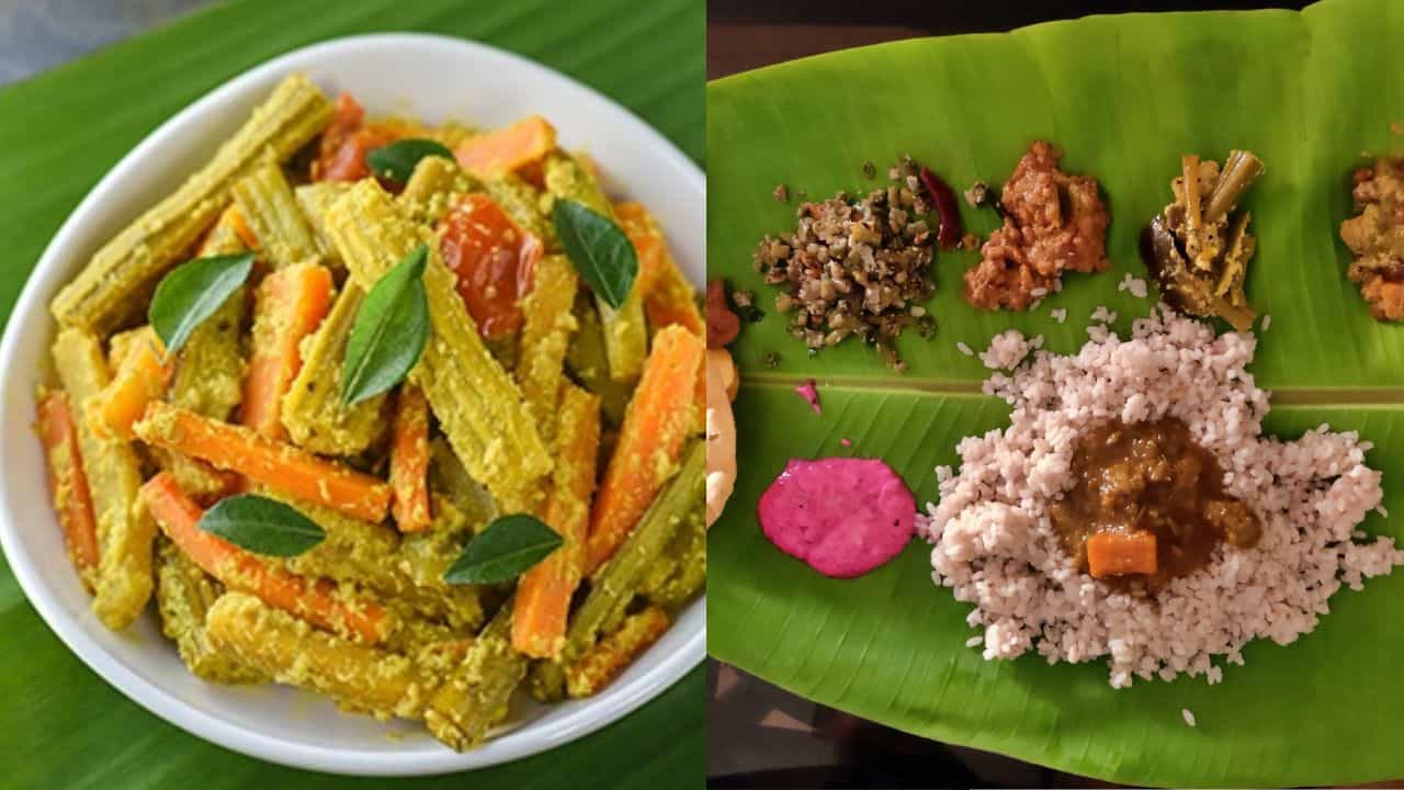 Onam Recipe: മാങ്ങ മുതൽ ചക്ക വരെ, അവിയൽ പലതരത്തിൽ; ഓണത്തിന് ഏത് വേണമെന്ന് തീരുമാനിച്ചോളൂ.... Onam Recipe: മാങ്ങ മുതൽ ചക്ക വരെ, അവിയൽ പലതരത്തിൽ; ഓണത്തിന് ഏത് വേണമെന്ന് തീരുമാനിച്ചോളൂ....