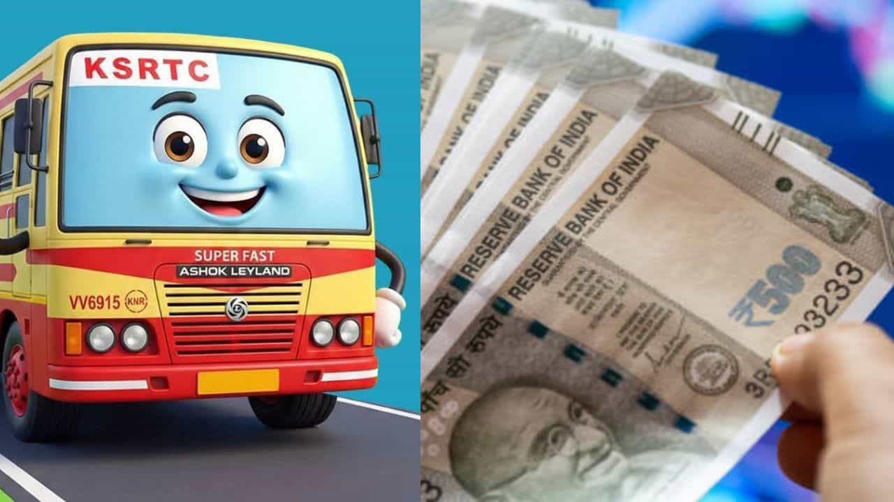 KSRTC Employees: വർഷങ്ങൾക്ക് ശേഷം, KSRTC ജീവനക്കാർക്കും ഓണം ആനുകൂല്യങ്ങൾ; അക്കൗണ്ടിൽ എത്ര കിട്ടും? KSRTC Employees: വർഷങ്ങൾക്ക് ശേഷം, KSRTC ജീവനക്കാർക്കും ഓണം ആനുകൂല്യങ്ങൾ; അക്കൗണ്ടിൽ എത്ര കിട്ടും?