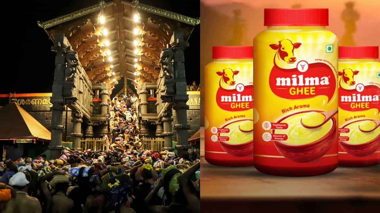 Sabarimala Milma Ghee Scam: ശബരിമലയിൽ മിൽമയുടെ ഭാഗത്തുനിന്നും വീഴ്ച ഉണ്ടായിട്ടില്ല, നെയ്യിന് ഗുണനിലവാരമില്ലെന്ന് ദേവസ്വം ബോർഡ് ഇതുവരെ അറിയിച്ചിട്ടില്ല; ചെയർമാൻ Sabarimala Milma Ghee Scam: ശബരിമലയിൽ മിൽമയുടെ ഭാഗത്തുനിന്നും വീഴ്ച ഉണ്ടായിട്ടില്ല, നെയ്യിന് ഗുണനിലവാരമില്ലെന്ന് ദേവസ്വം ബോർഡ് ഇതുവരെ അറിയിച്ചിട്ടില്ല; ചെയർമാൻ