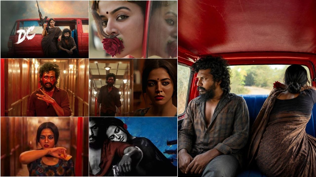 അരുൺ മാഥേശ്വരൻ സംവിധാനം ചെയ്യുന്ന ഒരു തമിഴ് റൊമാന്റിക് ആക്ഷൻ ത്രില്ലറാണ് ഡിസി. ലോകേഷ് കനകരാജ്, വാമിക ഗാബി, സഞ്ജന കൃഷ്ണമൂർത്തി എന്നിവർ വിവിധ വേഷങ്ങളിലെത്തുന്ന ചിത്രം മലയാളം, തമിഴ്, തെലുങ്ക് ഭാഷകളിലാണ് എത്തിയത്. ചിത്രം സൺനെക്സ്റ്റ് ആപ്പിൽ സെപ്റ്റംബർ 4-ന് സ്ട്രീമിംഗ് ആരംഭിക്കും.