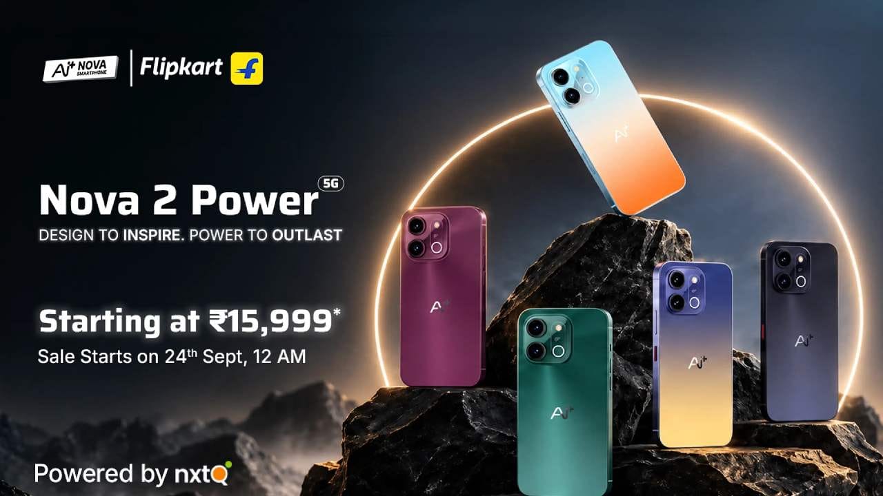വിലയും ലഭ്യതയും: Ai+ നോവ 2 പവർ 5ജിയുടെ 6GB+ 128GB വേരിയന്റിന് 16,699 രൂപയും 8GB+ 128GB വേരിയന്റിന് 17,999 രൂപയുമാണ് വില. ലോഞ്ച് ഓഫറിന്റെ ഭാഗമായി 15,999 രൂപ പ്രാരംഭ വിലയിൽ തുടക്കത്തിൽ വാങ്ങാം. ബ്ലൂ ഫ്യൂഷൻ, ബ്ലൂ ഗോൾഡ് ഫ്യൂഷൻ, ഡീപ് പർപ്പിൾ, മിഡ്നൈറ്റ് ബ്ലാക്ക്, ഓഷ്യൻ ഗ്രീൻ എന്നിവയാണ് കളർ ഓപ്ഷനുകൾ. സെപ്റ്റംബർ 24-ന് ഉച്ചയ്ക്ക് 12 മണി മുതൽ ഫ്ലിപ്പ്കാർട്ട് വഴി വിൽപ്പന ആരംഭിക്കും.