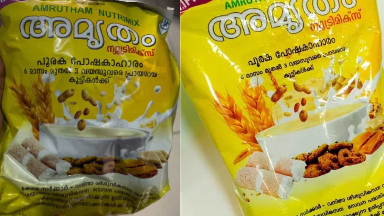 Amrutham Powder: അമൃതം പൊടിയിൽ ഇനി പഞ്ചസാരയ്ക്ക് പകരം ശർക്കര പൊടി! മാറ്റങ്ങൾ നിർദ്ദേശിച്ച് ശിശു വികസന വകുപ്പ് Amrutham Powder: അമൃതം പൊടിയിൽ ഇനി പഞ്ചസാരയ്ക്ക് പകരം ശർക്കര പൊടി! മാറ്റങ്ങൾ നിർദ്ദേശിച്ച് ശിശു വികസന വകുപ്പ്
