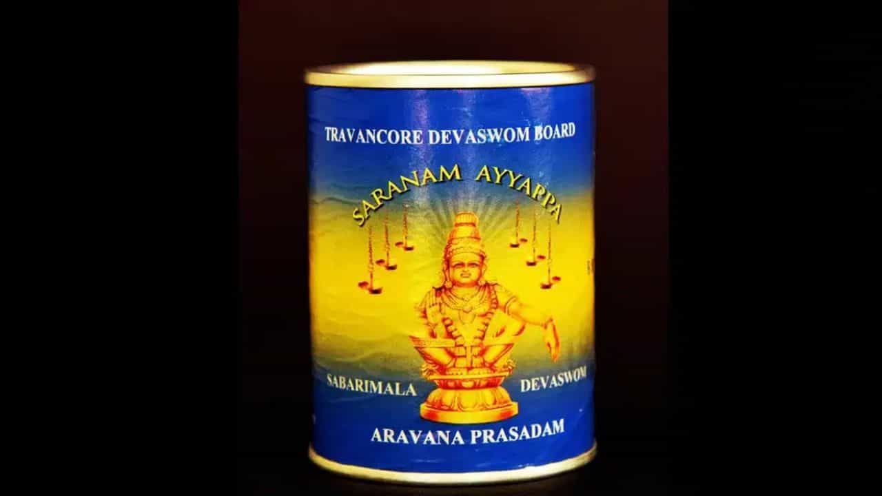 Sabarimala Aravana Production: പ്രതിദിനം 3.25 ലക്ഷം കണ്ടെയ്നർ ആക്കും! ശബരിമല അരവണ നിർമ്മാണ പ്ലാന്റിന്റെ നിർമ്മാണ ശേഷി വർദ്ധിപ്പിക്കുന്നു Sabarimala Aravana Production: പ്രതിദിനം 3.25 ലക്ഷം കണ്ടെയ്നർ ആക്കും! ശബരിമല അരവണ നിർമ്മാണ പ്ലാന്റിന്റെ നിർമ്മാണ ശേഷി വർദ്ധിപ്പിക്കുന്നു