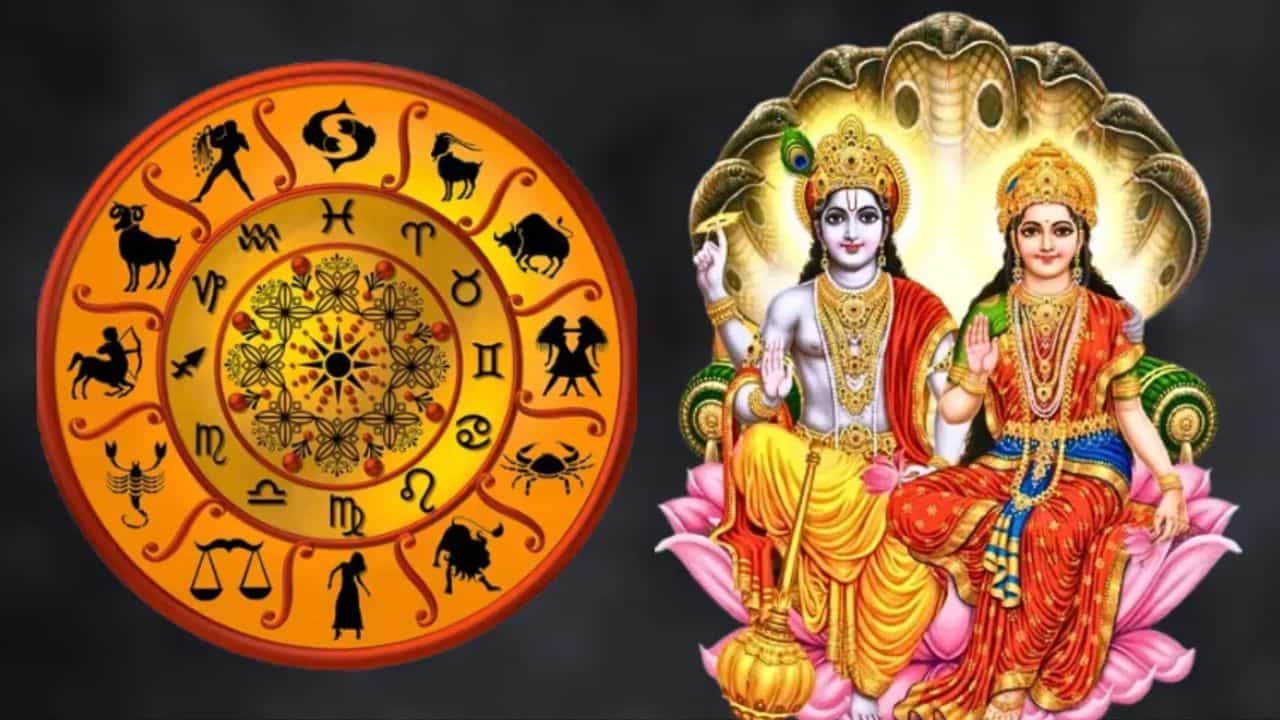 Astrology Malayalam: ഈ രാശിക്കാരുടെ സമ്പത്ത് കുതിച്ചുയരും; ലക്ഷ്മി നാരായണ യോഗ ഭാഗ്യരാശികൾ അറിയാം Astrology Malayalam: ഈ രാശിക്കാരുടെ സമ്പത്ത് കുതിച്ചുയരും; ലക്ഷ്മി നാരായണ യോഗ ഭാഗ്യരാശികൾ അറിയാം