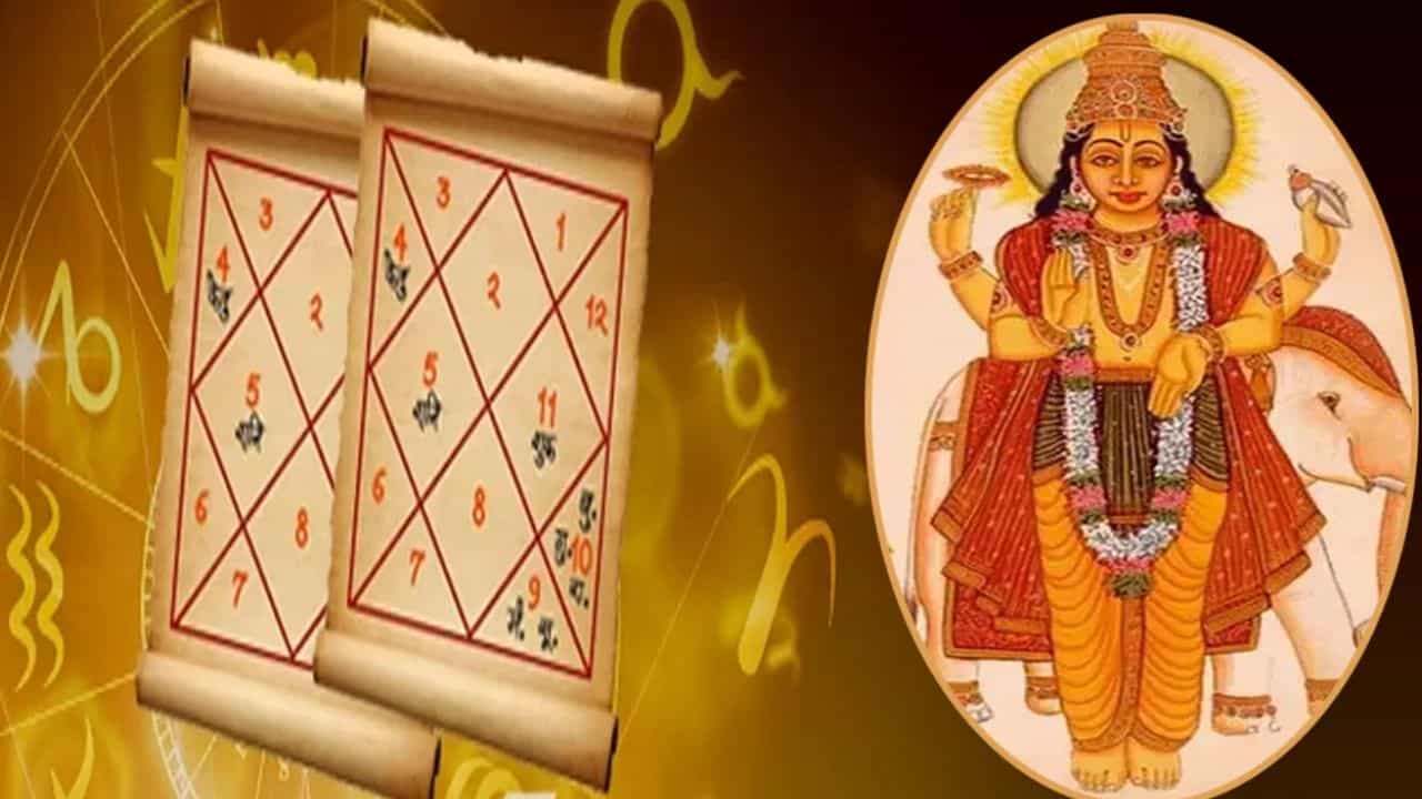 Astrology Malayalam: അൽപ്പം ശ്രദ്ധ വേണ്ടുന്ന രാശിക്കാരുമുണ്ട്, മാളവ്യ യോഗത്തിൽ നേട്ടം മാത്രമല്ല ഇവർക്ക് Astrology Malayalam: അൽപ്പം ശ്രദ്ധ വേണ്ടുന്ന രാശിക്കാരുമുണ്ട്, മാളവ്യ യോഗത്തിൽ നേട്ടം മാത്രമല്ല ഇവർക്ക്