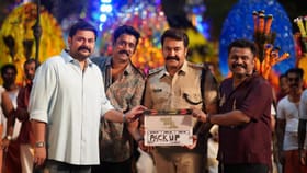 പാക്ക് അപ്പ് അതിമനോഹരം! ഷൂട്ടിം​ഗ് കഴിഞ്ഞു ഇനി റിലീസിനായുള്ള