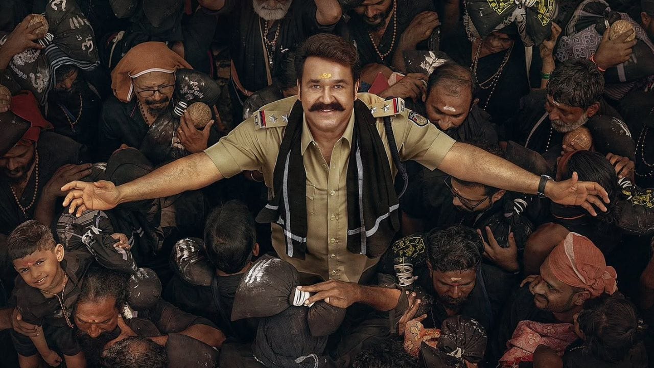 ഒടുവിലായി സിനിമയ്ക്ക് ശബരിമലയിൽ ഷൂട്ടിങ്ങിനുള്ള അനുമതി കൊടുക്കുന്നതുമായി ബന്ധപ്പെട്ട വിഷയവും വാർത്തകളിൽ നിറഞ്ഞിരുന്നു. സിനിമയ്ക്ക് ശബരിമലയിൽ അല്ല പമ്പയിൽ മാത്രമാണ് ഷൂട്ടിങ്ങിനുള്ള അനുമതി ലഭിച്ചത്. ശബരിമല തീർത്ഥാടന കാലത്ത് ഡ്യൂട്ടി ചെയ്യുന്ന മോഹൻലാലിന്റെ പോലീസ് കഥാപാത്രത്തിന്റെ രംഗങ്ങളാണ് പമ്പയിലും അനുബന്ധ സ്ഥലങ്ങളിലുമായി ഷൂട്ട് ചെയ്തത്.