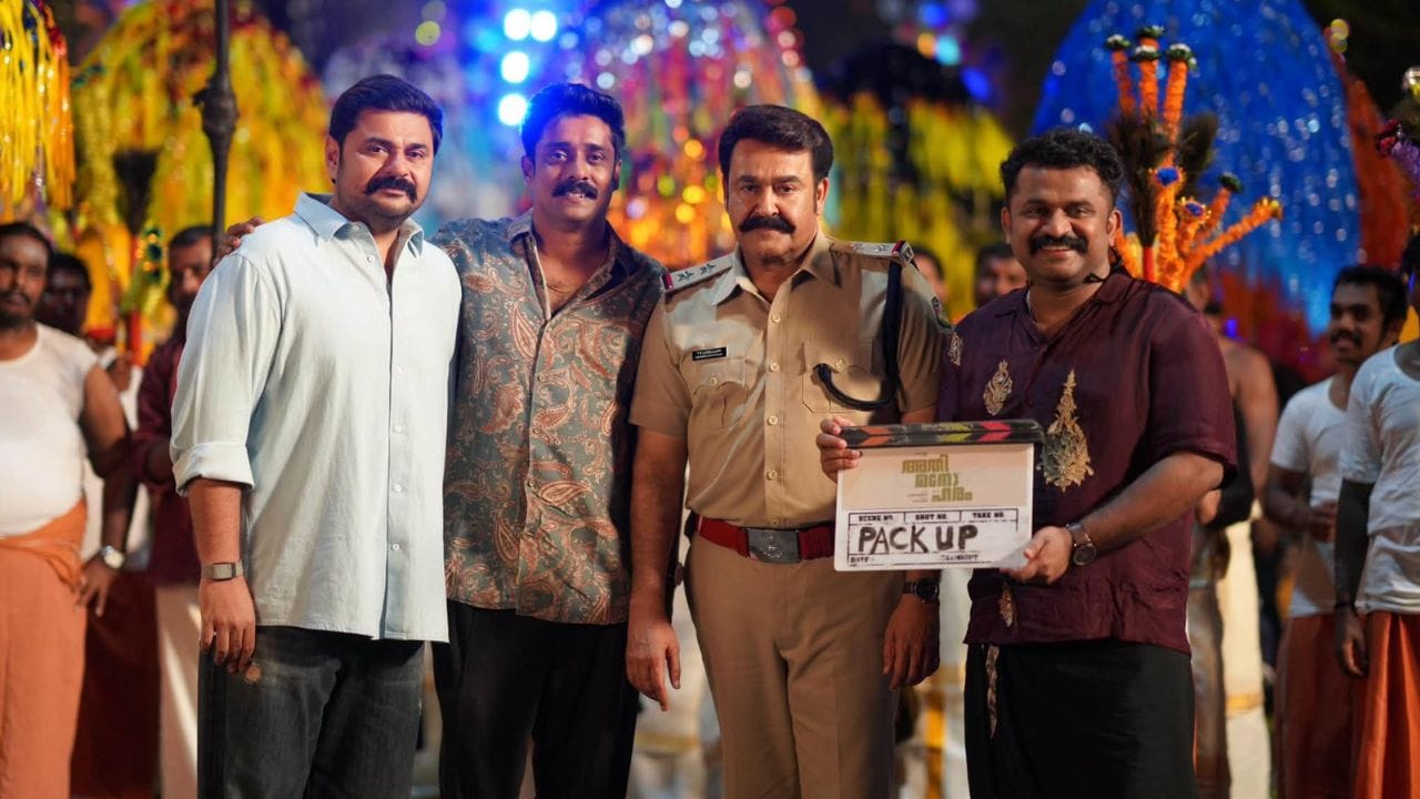 തുടരും എന്ന വമ്പൻ ഹീറ്റിനു ശേഷം എൽ 366 എന്ന പേരിലാണ് മോഹൻലാൽ തരുൺ മൂർത്തി കോമ്പോയുടെ അടുത്ത പ്രോജക്ട് അനൗൺസ് ചെയ്തിരുന്നത്. പിന്നീട് കഴിഞ്ഞ വിഷു ദിനത്തിലാണ് സിനിമയുടെ പേര് അതിമനോഹരം എന്ന് അണിയറ പ്രവർത്തകർ വെളിപ്പെടുത്തിയത്.
