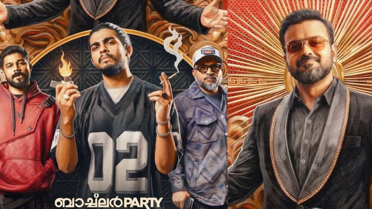 Bachelor Party Movie : അത് ലെജന്റ്സ് ഇത് ന്യൂജെൻസ്! നസ്ലിനും ചാക്കോച്ചനും സൗബിനും... ബാച്ച്ലർ പാർട്ടി റിട്ടേൺസ് Bachelor Party Movie : അത് ലെജന്റ്സ് ഇത് ന്യൂജെൻസ്! നസ്ലിനും ചാക്കോച്ചനും സൗബിനും... ബാച്ച്ലർ പാർട്ടി റിട്ടേൺസ്