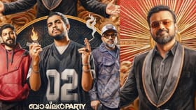 Bachelor Party Movie : അത് ലെജന്റ്സ് ഇത് ന്യൂജെൻസ്! നസ്ലിനും ചാക്കോച്ചനും സൗബിനും… ബാച്ച്ലർ പാർട്ടി റിട്ടേൺസ്...