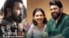 എക്കാലത്തെയും മികച്ച കളക്ഷൻ, എമ്പുരാനെ സൈഡാക്കി ബത്ലഹേം കുടുംബ...