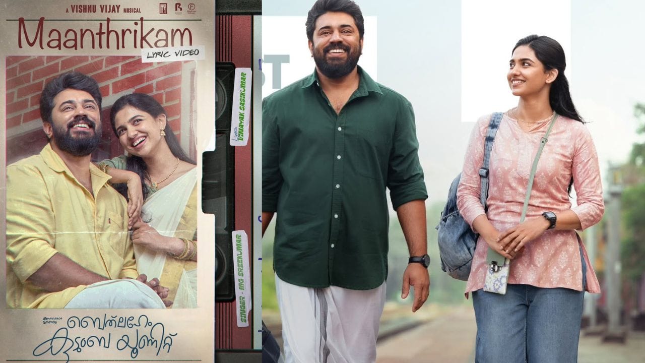 ജിയോഹോട്ട്സ്റ്റാറിനാണ് ചിത്രത്തിൻ്റെ ഡിജിറ്റൽ സ്ട്രീമിംഗ് അവകാശം എന്ന് ചിത്രത്തിലെ ക്രെഡിറ്റുകൾ ഉദ്ധരിച്ച് ദേശിയ മാധ്യമങ്ങൾ തങ്ങളുട എൻ്റർടെയിൻമെൻ്റ് പേജ് റിപ്പോർട്ടുകളിൽ പറയുന്നുണ്ട്. ഇക്കണോമിക് ടൈംസ് റിപ്പോർട്ട് ചെയ്യുന്നത് പ്രകാരം, തിയേറ്റർ റൺ പൂർത്തിയാക്കിയ ശേഷം ചിത്രം ഒടിടിയിലേക്ക് എത്തും.