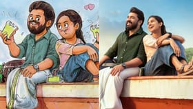 ബെത്‌ലഹേം അല്ല, 'ബട്ടർലഹേം' കുടുംബ യൂണിറ്റ് ! ബി. കെ. യു റഫറൻ...