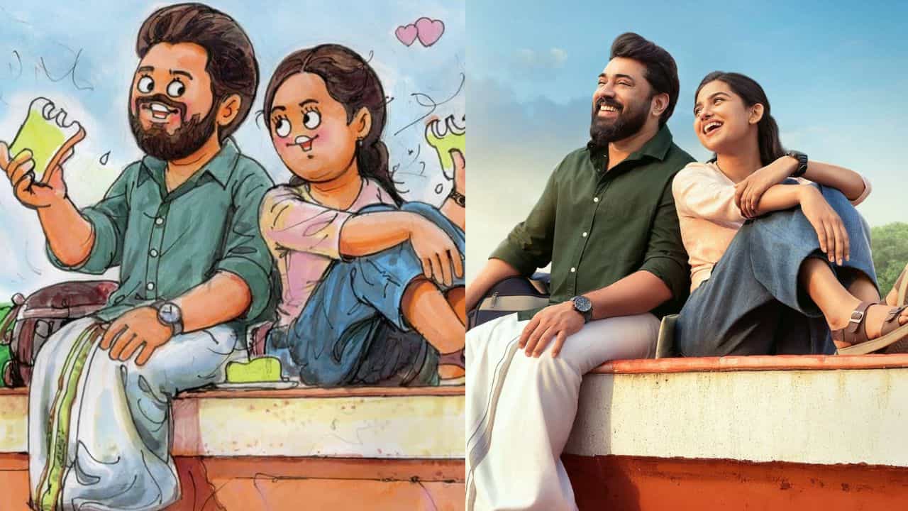 Bethlehem Kudumba Unit : ബെത്‌ലഹേം അല്ല, ബട്ടർലഹേം കുടുംബ യൂണിറ്റ് ! ബി. കെ. യു റഫറൻസുമായി അമുൽ പരസ്യം