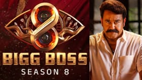 ബി​ഗ് ബോസ് തുടങ്ങാൻ ഇനി മണിക്കൂറുകൾ മാത്രം, മത്സരാർത്ഥികൾ ഇവരൊക്ക
