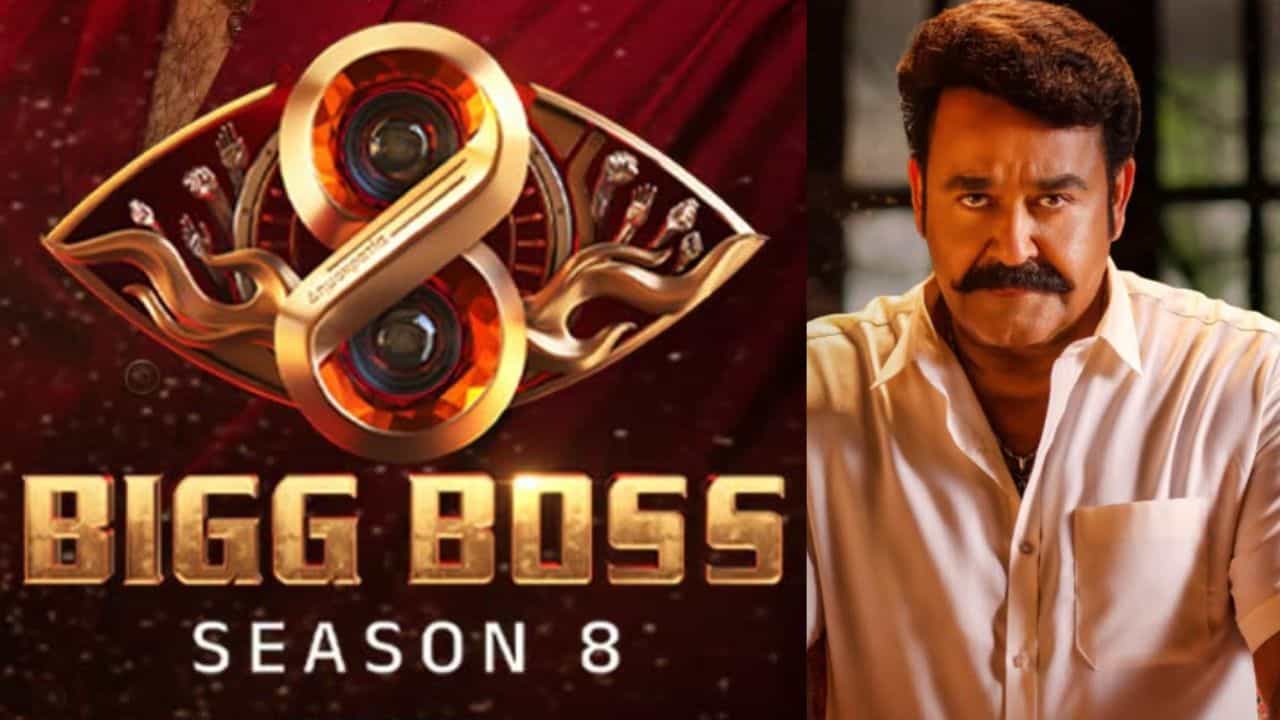 Bigg Boss Malayalam: ബിഗ് ബോസ് തുടങ്ങാൻ ഇനി മണിക്കൂറുകൾ മാത്രം, മത്സരാർത്ഥികൾ ഇവരൊക്കെയോ? Bigg Boss Malayalam: ബിഗ് ബോസ് തുടങ്ങാൻ ഇനി മണിക്കൂറുകൾ മാത്രം, മത്സരാർത്ഥികൾ ഇവരൊക്കെയോ?