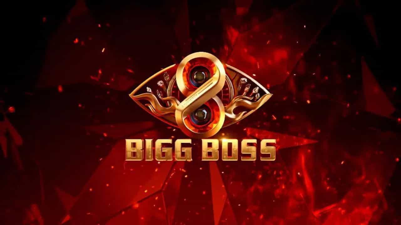 Big boss Malayalam Season 8: വെറുതെയല്ല ഇവർ ബിഗ് ബോസിൽ എത്തിയത്! മത്സരാർത്ഥികളെ തിരഞ്ഞെടുക്കുന്നതിന് പിന്നിലെ യഥാർത്ഥ മാനദണ്ഡങ്ങൾ ഇതാ!