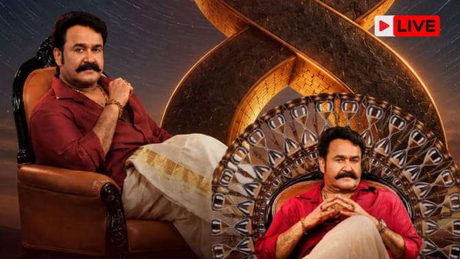 സർപ്രൈസായി വീട്ടിലേക്ക് ആര്? ഗ്രാൻ്റ് ലോഞ്ചിന് മണിക്കൂറുകൾ