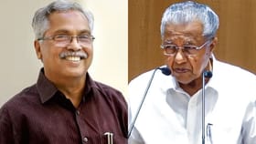 നമ്മുടെ ആൾക്കാർ പോലും വോട്ട് ചെയ്തില്ല, പിണറായി സർക്കാരിനെ വീഴ്ച
