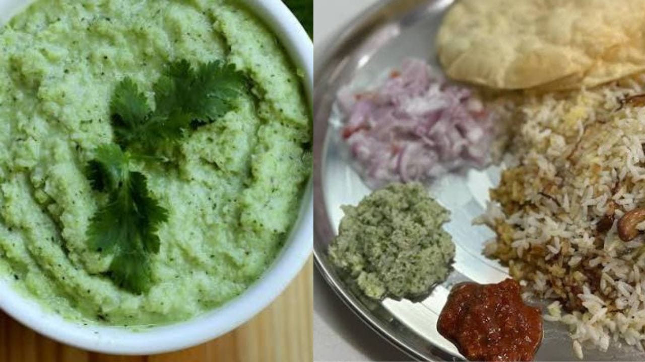 മലബാറി ബിരിയാണി കഴിച്ചിട്ടുള്ളവർക്ക് അറിയാം അതിനൊപ്പം നൽകുന്ന പച്ചച്ചമ്മന്തിയുടെ രുചി. ബിരിയാണിയുടെ രുചി ഇരട്ടിയാക്കുന്ന ഈ സ്പെഷ്യൽ ചമ്മന്തി വളരെ കുറച്ച് ചേരുവകൾ കൊണ്ട് മിനിറ്റുകൾക്കുള്ളിൽ നമുക്കും ഇനി വീട്ടിൽ തയാറാക്കാവുന്നതേയുള്ളു. ഇനി വടക്കൻ സ്റ്റൈൽ ബിരിയാണി ചമ്മന്തി വീട്ടിലൊന്ന് പരീക്ഷിച്ചാലോ. കടകളിൽ കിട്ടുന്ന അതേ രുചിയിലും സ്വാദിലും നമുക്ക് പരീക്ഷിക്കാം.