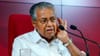 തെരഞ്ഞെടുപ്പ് തോൽവി: സിപിഎം വിശാല സംസ്ഥാന സമിതി യോഗം ഇന്ന് മുതൽ...