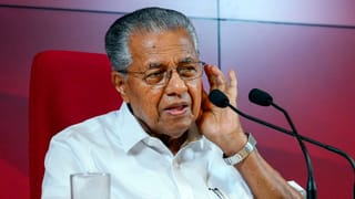 CPM State Committee Meeting: തെരഞ്ഞെടുപ്പ് തോൽവി: സിപിഎം വിശാല സംസ്ഥാന സമിതി യോഗം ഇന്ന് മുതൽ