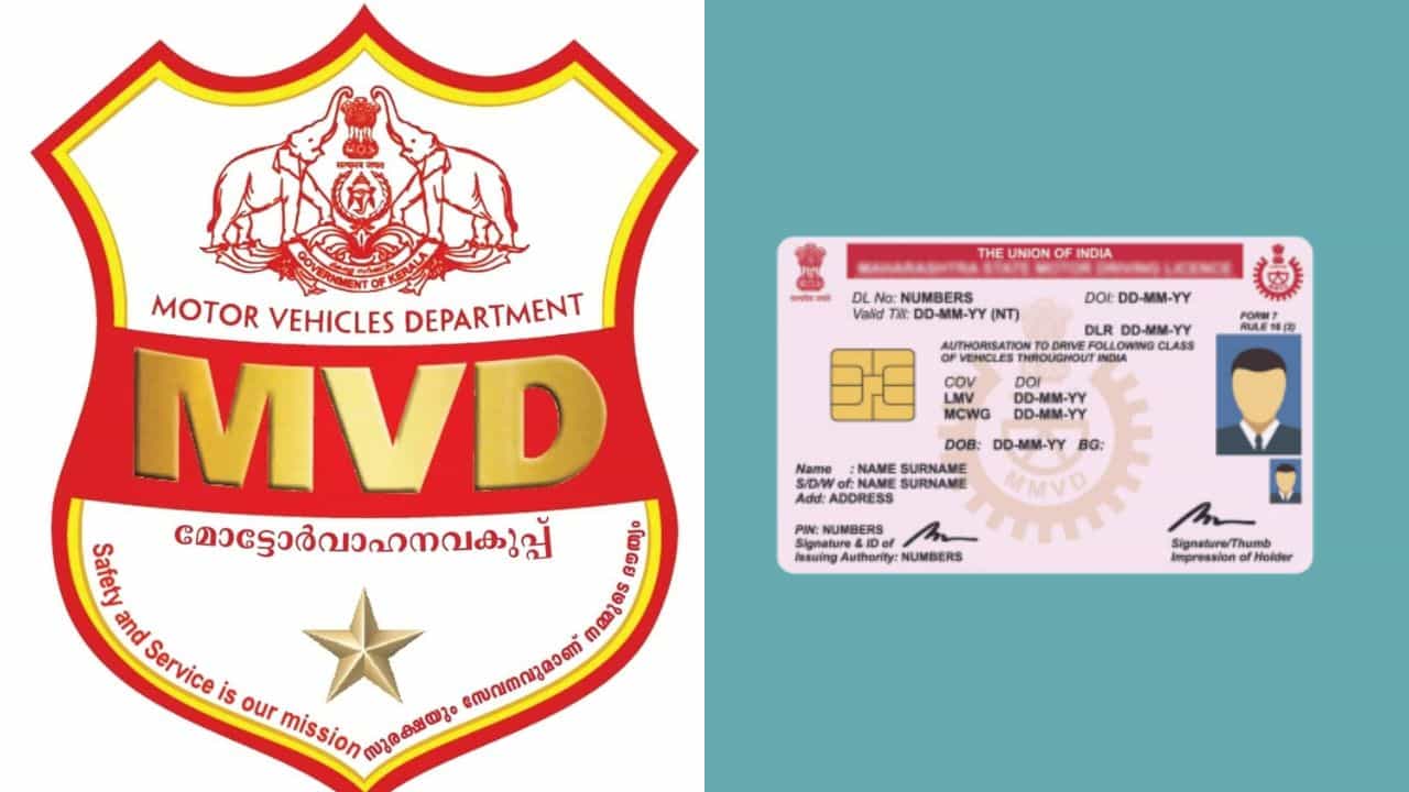 Driving License: മൊബൈൽ നമ്പർ അപ്‌ഡേറ്റ് ചെയ്തില്ലെങ്കിൽ ലൈസൻസ് റദ്ദാക്കുമോ? സത്യമെന്ത്; വ്യക്തത വരുത്തി എംവിഡി