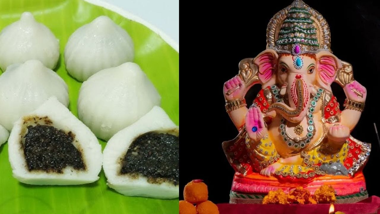 ഭഗവാൻ ഗണപതിയുടെ ജന്മദിനമാണ് വിനായക ചതുർത്ഥി അഥവാ ഗണേശ ചതുർത്ഥിയായി ആഘോഷിക്കുന്നത്. അത്തരത്തിൽ ഇത്തവണത്തെ വിനായക ചതുർത്ഥി വരുന്നത് സെപ്റ്റംബർ 15 ചൊവ്വാഴ്ചയാണ്. ഈ ദിവസം ഗണപതിക്ക് പ്രിയപ്പെട്ട പലഹാരങ്ങൾ നിവേദ്യമായി സമർപ്പിക്കുന്നത് അദ്ദേഹത്തിന്റെ അനുഗ്രഹം നേടുന്നതിന് കാരണമാകും എന്നാണ് വിശ്വസിക്കപ്പെടുന്നത്. അത്തരത്തിൽ തയ്യാറാക്കാവുന്ന ഒന്നാണ് എള്ള് കൊഴുക്കട്ട. എളുപ്പത്തിൽ ആരോഗ്യകരമായ എള്ള് കൊഴുക്കട്ടെ എങ്ങനെ തയ്യാറാക്കാം എന്ന് നോക്കാം.(IMAGE CREDIT SOURCE: SOCIAL MEDIA SCREEN GRAB)