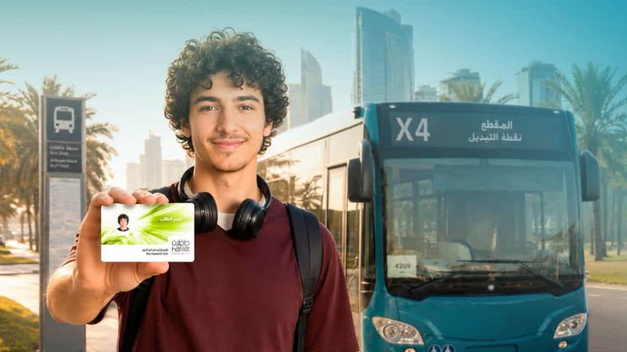 Hafilat Smart Card: അബുദാബിയിലെ ബസ് യാത്രയ്ക്കുള്ള ഹാഫിലാത്ത് സ്മാർട്ട് കാർഡിനെ കുറിച്ച് അറിയാമോ?