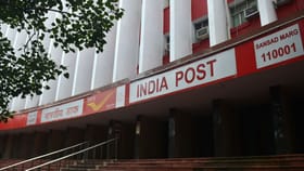 പത്താം ക്ലാസ് പാസ്സായോ!; പോസ്റ്റ് ഓഫീസിൽ ജോലി ഉറപ്പ്