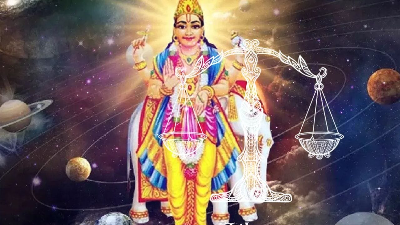 ജ്യോതിഷത്തിൽ ദേവന്മാരുടെ ഗുരുവായ വ്യാഴത്തെ അറിവ്, ഭാഗ്യം, സമ്പത്ത്, വിദ്യാഭ്യാസം, സന്താനഭാഗ്യം എന്നിവയുടെ കാരണക്കാരൻ ആയാണ് കണക്കാക്കുന്നത്. അത്തരത്തിൽ ആയില്യം നക്ഷത്രത്തിലേക്കുള്ള വ്യാഴത്തിന്റെ മാറ്റം ഓരോ വ്യക്തിയുടെ ജീവിതത്തിൽ വിവിധ രീതിയിലാണ് സ്വാധീനം ചെലുത്തുക.