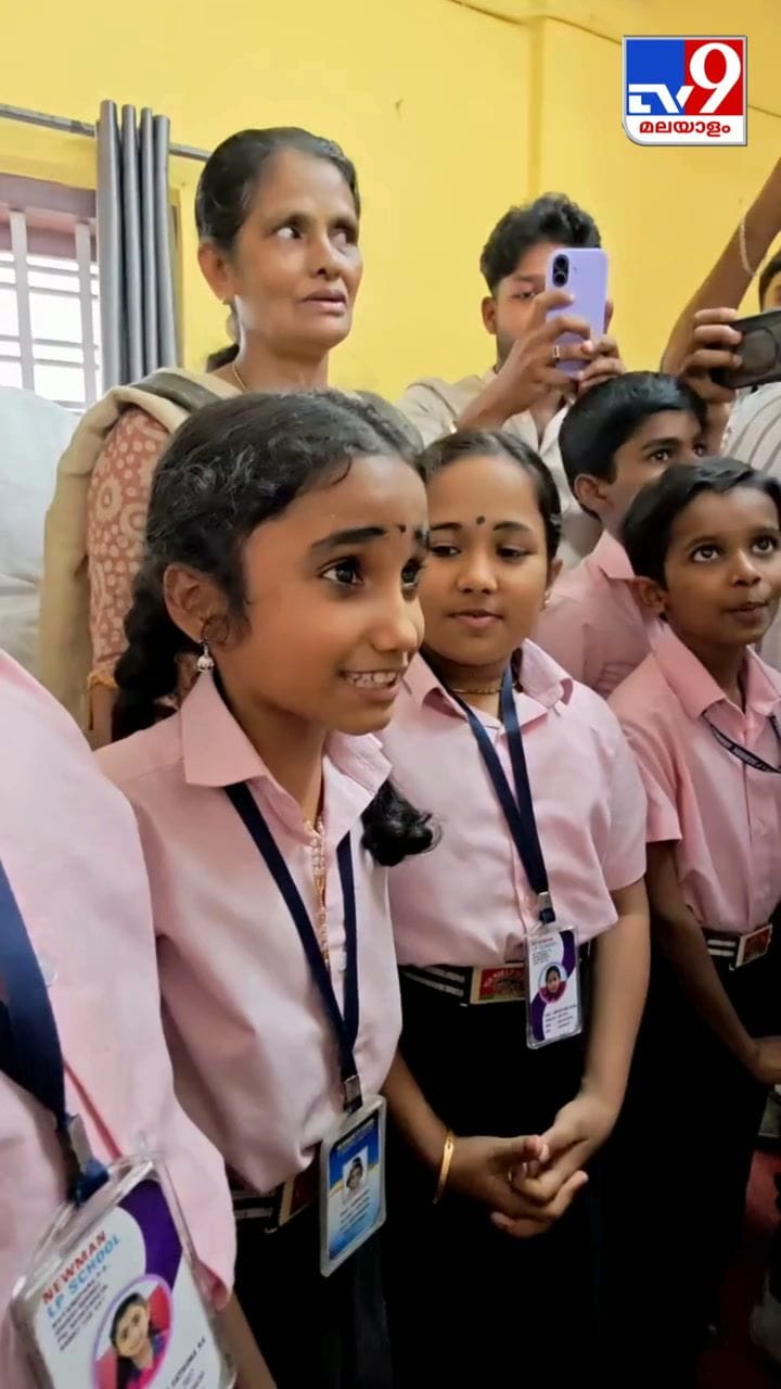 യുപി സ്കൂളാക്കണം മുഖ്യമന്ത്രിയോട് ആവശ്യപ്പെട്ട് കുട്ടികൾ