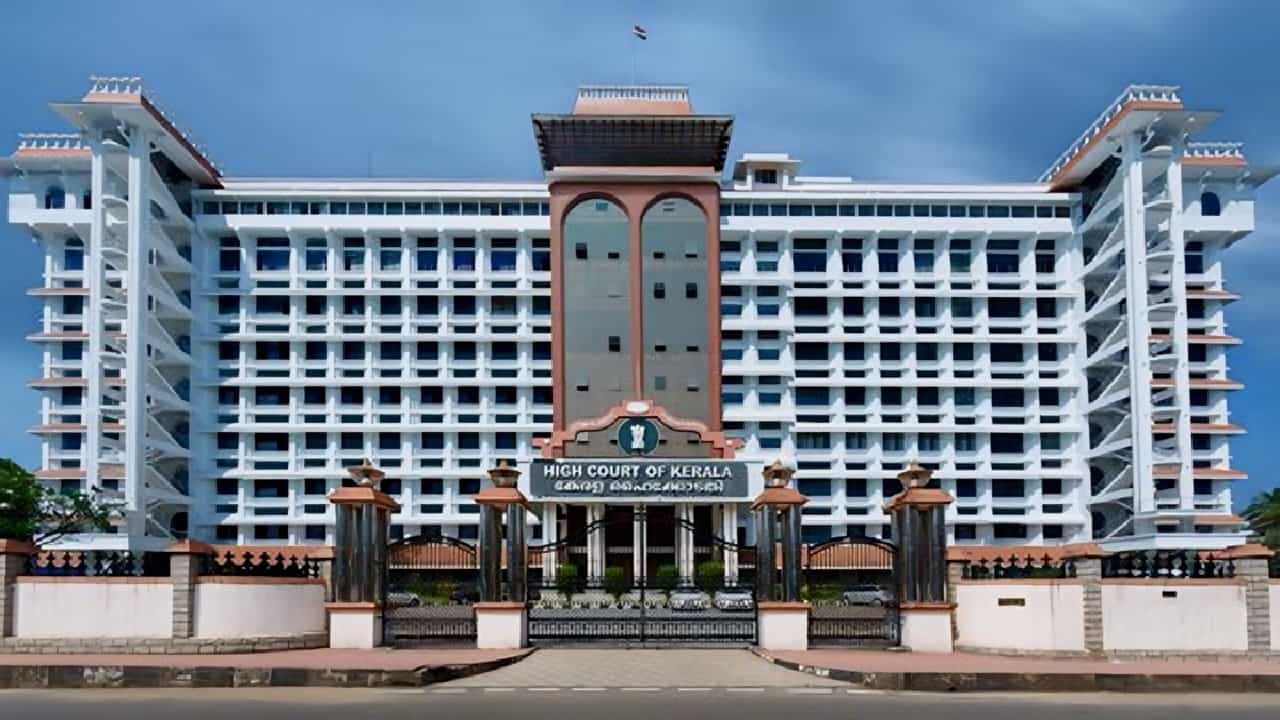 പത്താം ക്ലാസ് യോഗ്യതയുണ്ടെങ്കില് കേരള ഹൈക്കോടതിയില് അവസരം; ഓഫീസ് അറ്റൻഡന്റ് ഒഴിവുകളിലേക്ക് അപേക്ഷ ക്ഷണിച്ചു; 50,200 രൂപ വരെ ശമ്പളം പത്താം ക്ലാസ് യോഗ്യതയുണ്ടെങ്കില് കേരള ഹൈക്കോടതിയില് അവസരം; ഓഫീസ് അറ്റൻഡന്റ് ഒഴിവുകളിലേക്ക് അപേക്ഷ ക്ഷണിച്ചു; 50,200 രൂപ വരെ ശമ്പളം