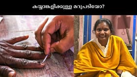 കയ്യാങ്കളിക്കുള്ള മറുപടി? ചിറയിൻകീഴിൽ UDFന് 2 സിറ്റിങ് സീറ്റുകൾ