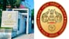 എട്ട് തസ്തികകളില്‍ വിജ്ഞാപനം പുറപ്പെടുവിക്കാനൊരുങ്ങി പിഎസ്‌സി...