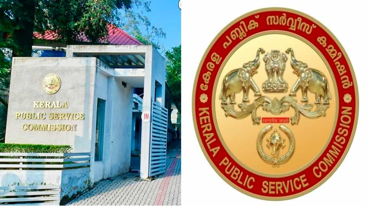 Kerala PSC: എട്ട് തസ്തികകളില് വിജ്ഞാപനം പുറപ്പെടുവിക്കാനൊരുങ്ങി പിഎസ്സി Kerala PSC: എട്ട് തസ്തികകളില് വിജ്ഞാപനം പുറപ്പെടുവിക്കാനൊരുങ്ങി പിഎസ്സി