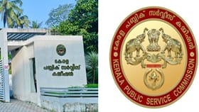 യൂണിവേഴ്‌സിറ്റി അസിസ്റ്റന്റ് മെയിന്‍ പരീക്ഷയടക്കം വരുന്നു