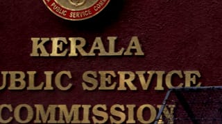 Kerala PSC: വില്ലേജ് ഫീല്‍ഡ് അസിസ്റ്റന്റ് അടക്കം നിരവധി തസ്തികകള്‍; സെപ്തംബറിലെ പ്രധാന പിഎസ്‌സി പരീക്ഷകള്‍