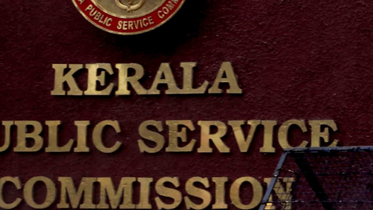 Kerala PSC: വില്ലേജ് ഫീല്‍ഡ് അസിസ്റ്റന്റ് അടക്കം നിരവധി തസ്തികകള്‍; സെപ്തംബറിലെ പ്രധാന പിഎസ്‌സി പരീക്ഷകള്‍