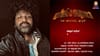 ഫസ്റ്റ് ഹാഫിൽ ഫുൾ സ്പീഡ്, സെക്കൻഡ് ഹാഫിൽ ഫൈനും കേസും… കോക്കിനെ റോ...