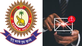 E-challan Fraud Case: എസ്എംഎസിലെ ലിങ്കിൽ ക്ലിക്ക് ചെയ്യരുത്! ഇ-ചെല്ലാൻ തട്ടിപ്പിനെതിരെ കേരള പോലീസിൻ്റെ ജാഗ്രതാ നിർദ്ദേശം...
