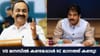 ഹിമാചൽ പ്രദേശിൽനിന്ന് കേരളത്തിന് 250 മെഗാവാട്ട് വൈദ്യുതി...